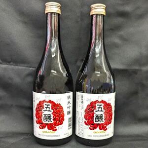 五戸のお酒 五醸720ml 純米吟醸酒×2本[配送不可地域:離島・沖縄県]