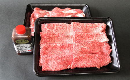 田子牛&豚焼肉セット『欒』2種 1.4kg 自家製タレ付[肉の博明]