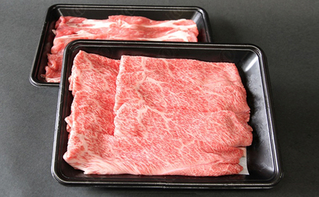 田子牛&豚 すきやきセット『和』2種 1.5kg[肉の博明]
