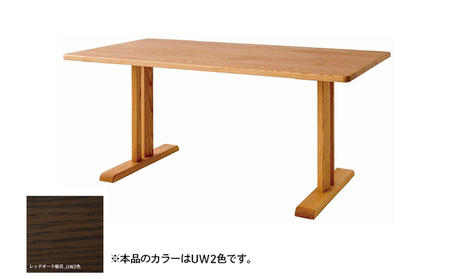 杜の詩 ダイニングテーブル[2本脚]SH325WP[UW2色][08175]