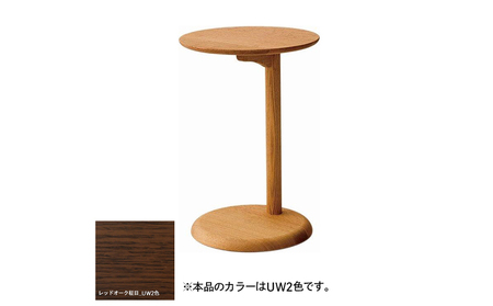 チグサ サイドテーブル WK602R[UW2色][08181]