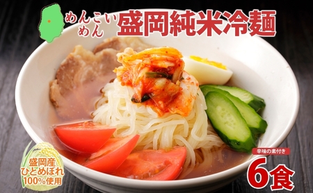 ߂񂱂߂  ė 6H ĕ  O Oet[  ĕ O  Mtg yY yY n v[g [ ߂񂱂 _g@lƂȂ 