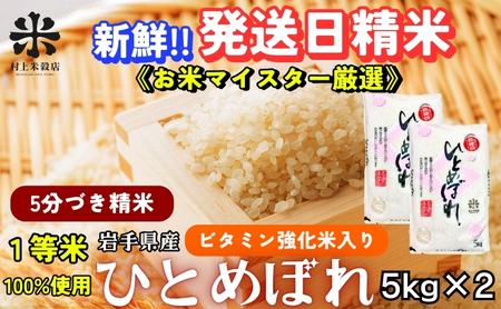 h{~΂lցЂƂ߂ڂy5ÂāEr^~ēz5kg×2 ߘa7NY sY VNIāEĂ݂̂gpă}CX^[ďC̕ā