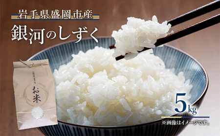  ͂̂ 5kg 茧 s    ͂  Pꌴ