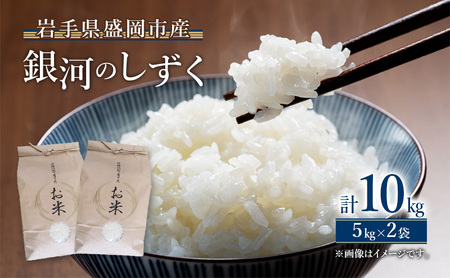  ͂̂ 10kg (5kg×2) 茧 s    ͂  Pꌴ