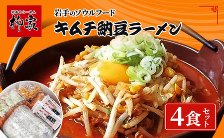 L`[[(4H) [  [ L` [ H ` [ O Mtg v[g yY 茧 s