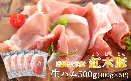 僌XgupCIjAt@[vgؓ؁iڂƂjn100g×5P v500g Y ؓ sY 蕨 ܂ T_ p[eB ƈ yY yY O Ⓚ