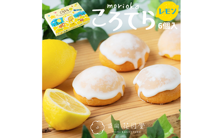 Ă烌6 َq XC[c mَq Ƃ  y[Xg OX JXen u Î_ς u₩  َq eB[^C