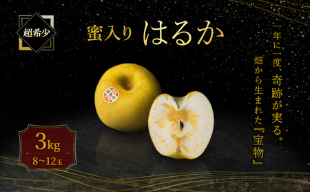 ͂邩 󏭖 3kg ь S ʕ t[c  fU[g {̉ʕ {̃t[c G߂̉ʕ G߂̃t[c  茧 s