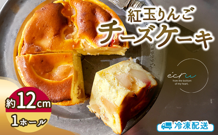 gʂ񂲃`[YP[Lz[ XC[c s `[YP[L z[   fU[g XC[c َq P[L Ⓚ 茧 s