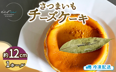 ܂`[YP[Lz[ XC[c s `[YP[L z[ ܂ fU[g XC[c َq P[L Ⓚ 茧 s