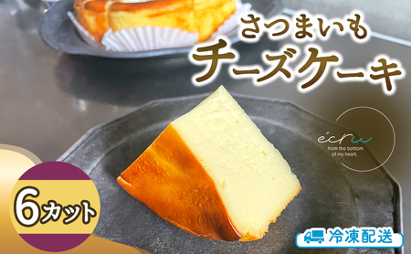 ܂`[YP[L 6Jbg XC[c s `[YP[L Jbg ܂ fU[g XC[c َq P[L Ⓚ 茧 s