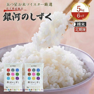 �� ����� 9���� ��͂̂����� 5kg ���� ���� ���� ���� �R�� ������ ���͂� ���ă}�C�X�^�[ ���� �u�����h�� �퉷 ���Y ��茧 ��� �����s�Y ��� ���y���� 9��