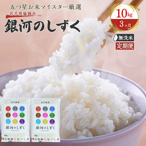   3 ͂̂  10kg(5kg×2)     R  ͂ ă}CX^[  uh 퉷 Y 茧  sY  y 3