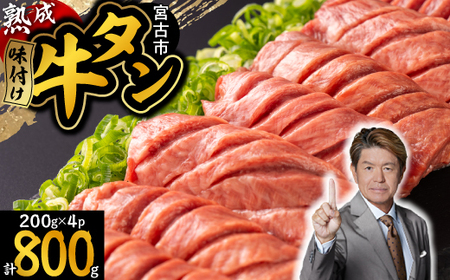O{Ẩgpn^XCXt 800g(200g×4p)_800g(200g×4p) ^^^^^_yzsnFzy1547211z