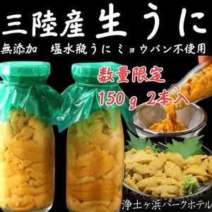 ys\z茧lꂽđN yr150g×2{z~Eosgp_r150g×2{ ɂɂɂɂ_yzsnFEꌧEBzy1554863z