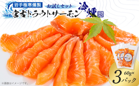 {ÃgEgT[̗Zbg@60g×3pbN_ECY   _yzsnFzy1605158z