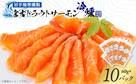 {ÃgEgT[̗XCXZbg@60g×10pbN_ECY   _yzsnFzy1605160z