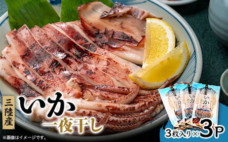 CJ銱3×3pyzsnFzy1610235z