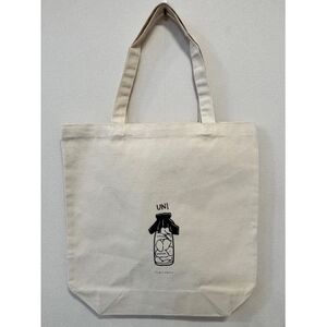 みやこトート 瓶ウニ