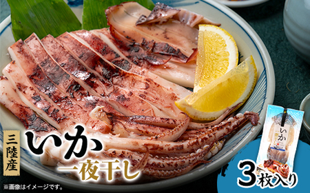 CJ銱3×1pyzsnFzy1614056z