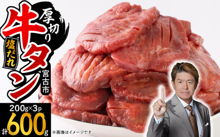 {Â̌؂艖ꋍ^600gy^悠z_600g ^ ē ^ BBQ ^ ؂ ^  ^_yzsnFzy1636531z