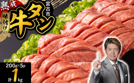O{Ẩgpn^XCXt1kgy^Zbgz_1.0kg ^ ē ^ BBQ ^ ؂ ^  ^_yzsnFzy1636504z
