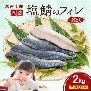 Y VR I tB  Ǒb Ⓚ 2kg 500g×4 茧{ÎsyzsnFzy1652994z