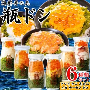 CN̋ Grh6ރZbg(Ar/Ej/уKj/CJ/T[/^R)CNEJu!yzsnFzy1678663z