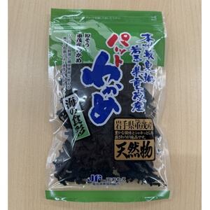 [三陸重茂産わかめ]天然パッとわかめ 30g