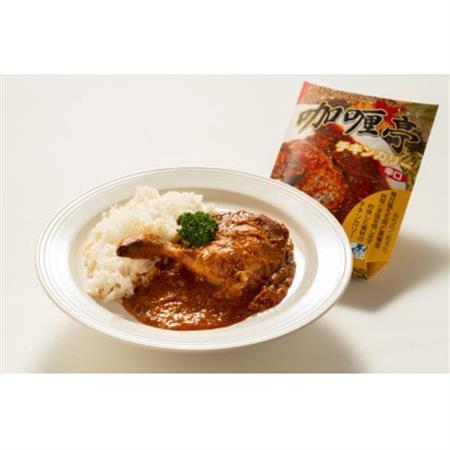 [鶏もも1本まるごと]カリー亭チキンカレー2食セット