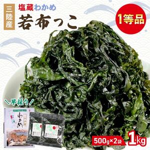 ̂ 킩  500g×2 (v1kg) CN C 킩 J i p L  ݂` X[v |̕  OY 茧 Dns