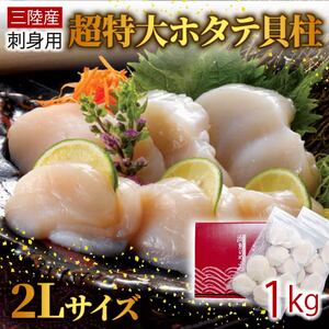  2LTCY z^eL 1kg  Ⓚ  ق z^e    o[xL[ BBQ t tĂ o^[Ă o` [  ܂ ӎ CY CN   Dn O 