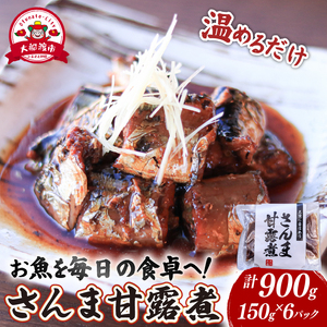 ܊ØI (150g×6pbN) _ H ^