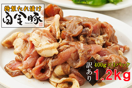 yAzЂ400g×3P@y1937z