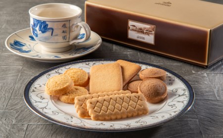 花巻温泉佳松園コーヒーカップ・ソーサー(台焼)1客&クッキーS箱(17枚入)[1200]