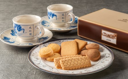 花巻温泉佳松園コーヒーカップ・ソーサー(台焼)ペアセット&クッキーS箱(17枚入) [1201]