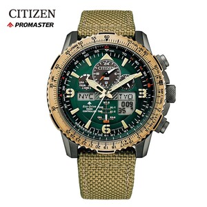 ＼ NEW / シチズン 腕時計 プロマスター JY8074-11X CITIZEN 時計 SKY 誕生日 結婚 記念日 バレンタイン ホワイトデー 母の日 父の日 敬老の日 クリスマス岩手県 北上市 T0055 松村時計店