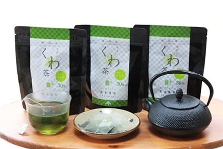 定期便/6ヶ月 更木桑茶ティーバック(30包×3袋)お茶 健康茶 きたかみ さらき 国産 カフェインフリー カフェインゼロ 桑の葉 まろやかな甘み 豊富な栄養 抗酸化作用 岩手県 北上市 更木ふるさと興社