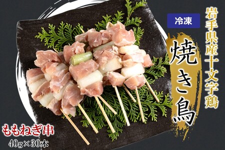 u茧Y\{ Ăy˂z40g×30{viⓀ ȒP  Y {  Ē ₫Ƃ {  ˂  ܂ BBQ Lv Ⓚ  Ȃ lC ֗j