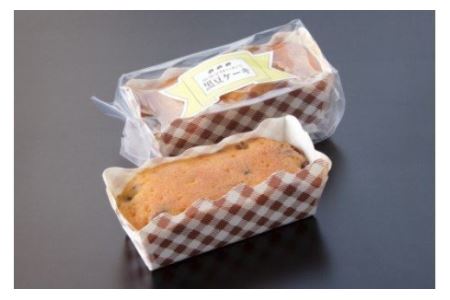 竹屋の黒豆ケーキ小10個入