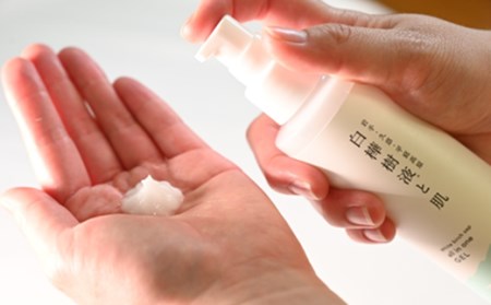 「使いやすいボトルタイプ」白樺樹液と肌 オールインワンジェル150g