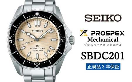 SEIKO 腕時計 【 SBDC201 】 セイコー プロスペックス メカニカル メンズ【正規品 3年保証】SEIKO PROSPEX Mechanical
