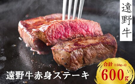 y싍zјa ԐgE Xe[L 600gi 150g × 4 j Ė苍q   Mtg  O a uh Y  蕨 i j  Y 茧 s