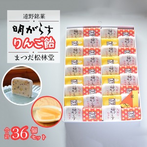 炷  񂲈 e18 v36 Zbgy܂ѓz Mtg lߍ킹