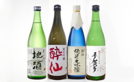 先行予約 [酔仙酒造] 日本酒3回定期便〜夏ver〜 [ お酒 日本酒 特別純米酒 純米大吟醸 晩酌 飲み比べ 岩手県 陸前高田市 ]