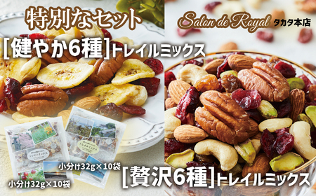 yThCzʃZbg [₩Eґ]gC~bNXibc̃Zbg RT1752