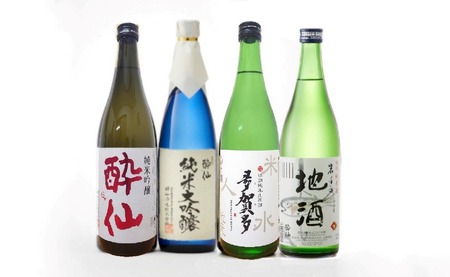 先行予約 [酔仙酒造] よりどり飲み比べ 4種セット 〜夏ver〜 [ 地酒 お酒 日本酒 飲み比べ 晩酌 岩手県 陸前高田市 ]