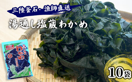 fn-72-002 O΁Et ʂ킩߁i100g×10) ΍` 