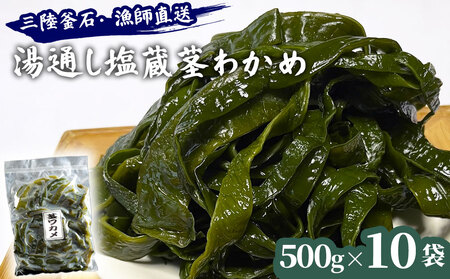 fn-72-027 O΁Et ʂs킩 (500g×10) ΍` 